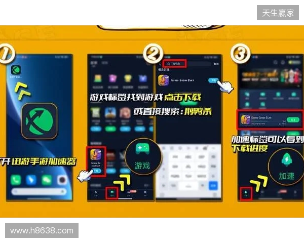 利物浦身价更新：索博成新晋亿元先生；加克波，琼斯等下跌